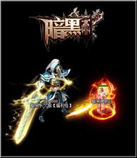 天龙八部私服自动换图